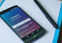 Você está usando o Instagram da forma certa para o Marketing da sua empresa?
